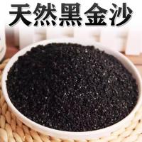 һ����̼������ɰĥ�Ͻ��ɰ��̼����ʯ��ģ����ɰ��ĥ̼��
