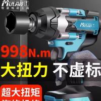 �¹���Ť���綯��������ר����ˢ����﮵���ֵ���ڳ�����籩
