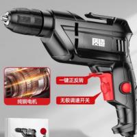 220V���ö๦�ܵ綯��˿�����ʵ�תǽ����׻�